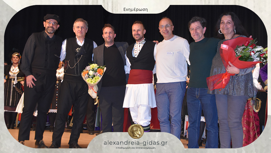 Ένα μεγάλο ευχαριστώ από την Εστία Ρουμλουκιωτών