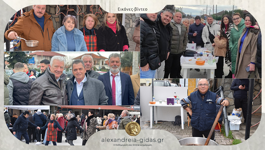 Πήραν φωτιά και φέτος τα καζάνια στη Γουρουνοχαρά του Λουτρού – δείτε!