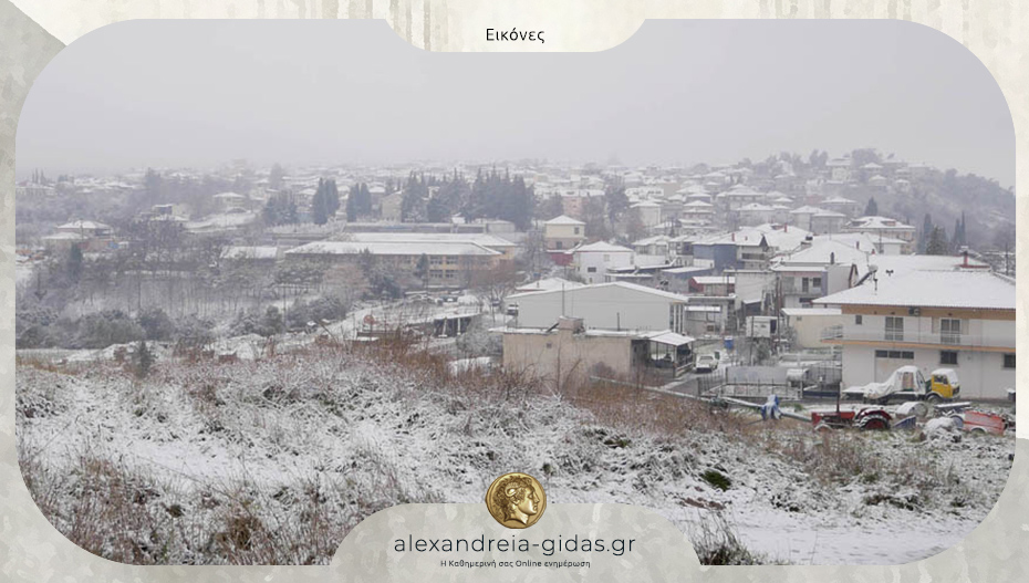 Το πρώτο χιόνι της χρονιάς στον Κολινδρό – δείτε!