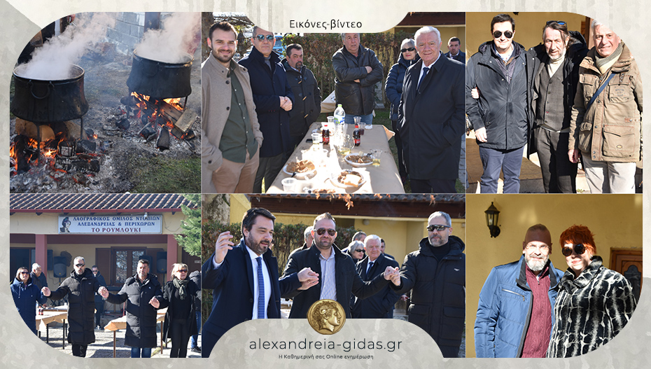 Την Πρωτοχρονιά άναψαν φέτος τα καζάνια του ΛΟΝΑΠ – δείτε τι έγινε στη γουρουνοχαρά!