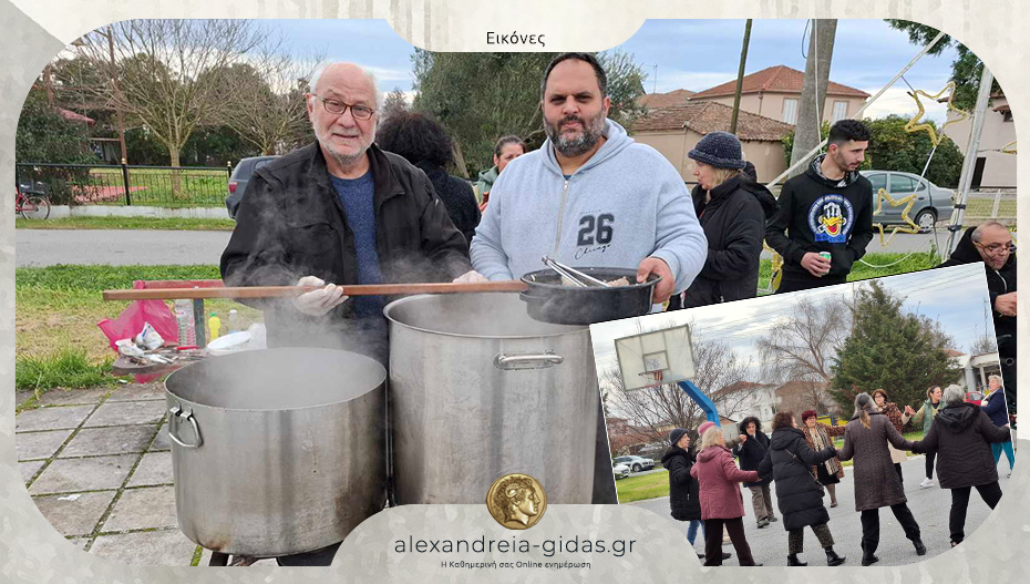 Πετυχημένη η γουρουνοχαρά του Λαογραφικού Ομίλου Καψόχωρας “Ο Άγιος Δημήτριος”