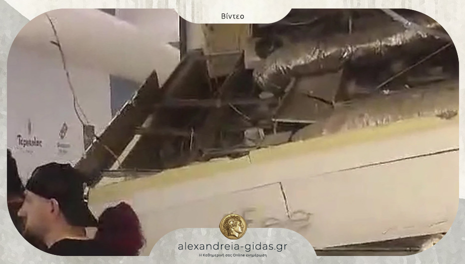 Οροφή καταστήματος έπεσε και τραυμάτισε γυναίκα σε εμπορικό κέντρο της Θεσσαλονίκης