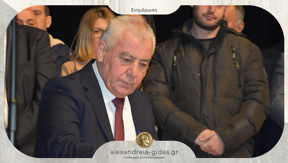 Βαγγέλης Παπαγεωργόπουλος: “Απολύτως οικειοθελής η παρουσία μου στις αρμόδιες αρχές”