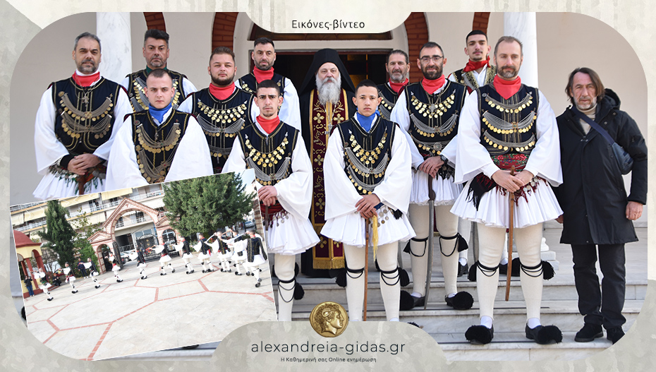 Το Σάββατο βγήκαν στην Αλεξάνδρεια τα Ρουγκάτσια του ΛΟΝΑΠ “Το Ρουμλούκι”!