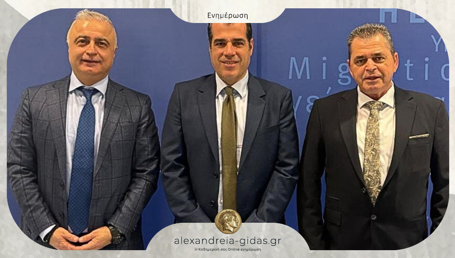 Λ. Τσαβδαρίδης: 565.440 ευρώ για δεύτερο πολυμηχάνημα Πολιτικής Προστασίας στην Ημαθία