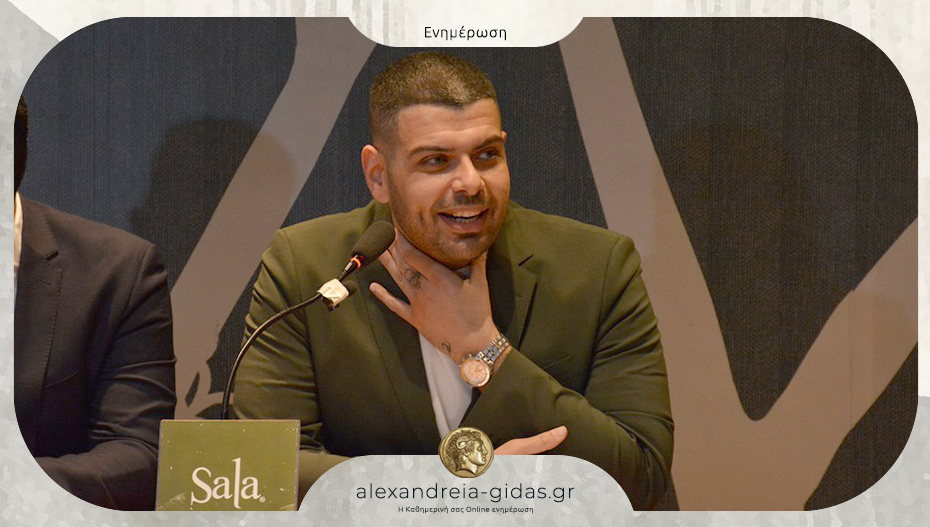 Παραίτηση Τσιχλακίδη από Γραμματέας του ΠΑΣΟΚ Ημαθίας