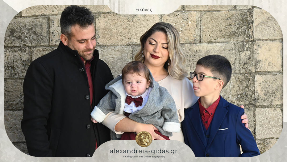 Η όμορφη βάπτιση του Θωμά – Αντώνη και Κατερίνα να σας ζήσει!