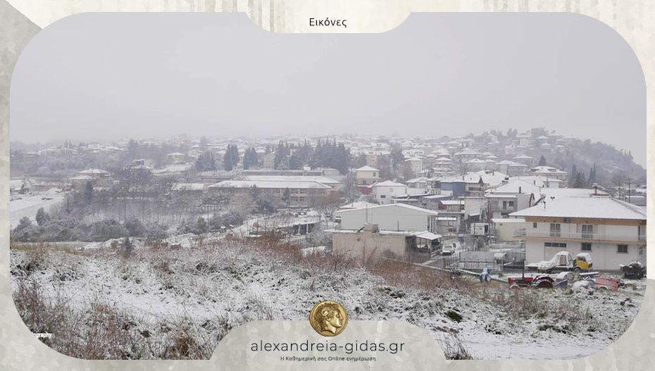 Το πρώτο χιόνι της χρονιάς στον Κολινδρό – δείτε!