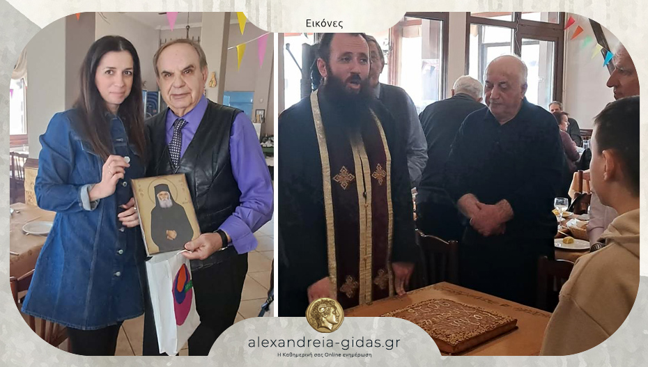 Έκοψαν την βασιλόπιτα οι Προσκυνητές Αγίου Όρους Αλεξάνδρειας και περιχώρων