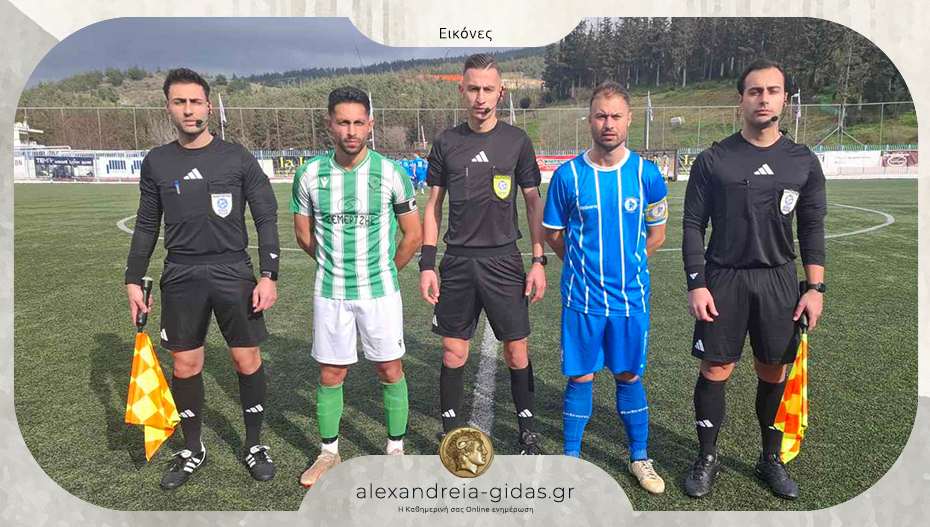 Ακρίτες Συκεών – Αλεξάνδρεια 2-0: Επέστρεψε χωρίς βαθμούς