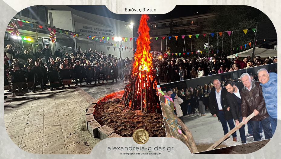 Άναψε ο Φανός του Αμάραντου στο Πνευματικό Κέντρο Αλεξάνδρειας!