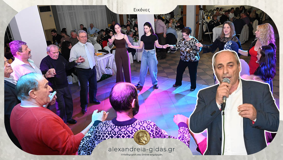 Ο ετήσιος χορός του Συλλόγου των Πολυφυτιανών Καστανιάς Πιερίας στον Κολινδρό