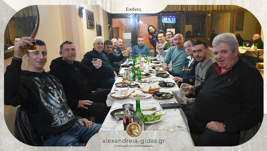 Γιόρτασαν την… Τσαγκαροτρίτη οι επαγγελματίες του Κολινδρού!