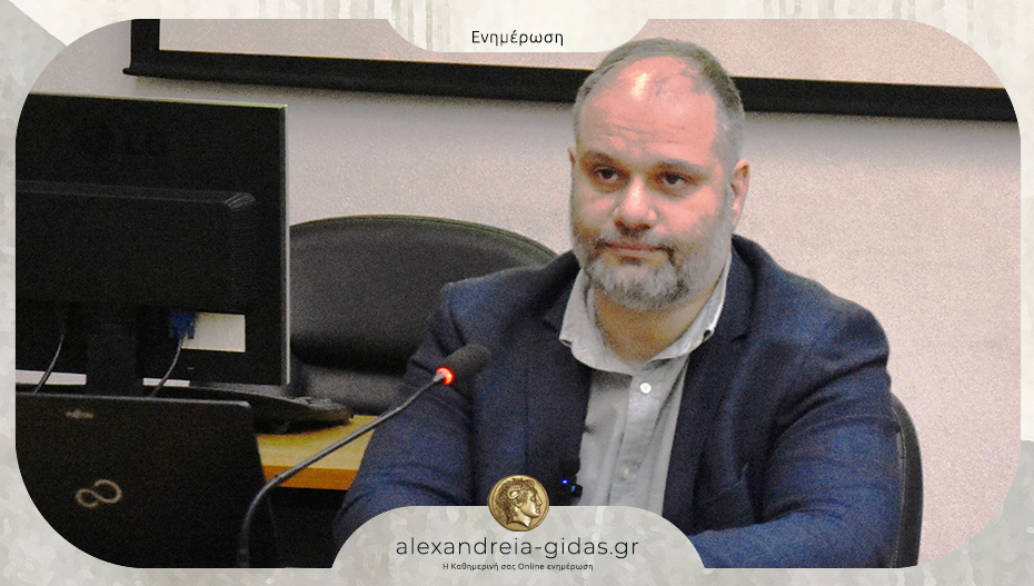 Νέα εποχή για τον δήμο Νάουσας