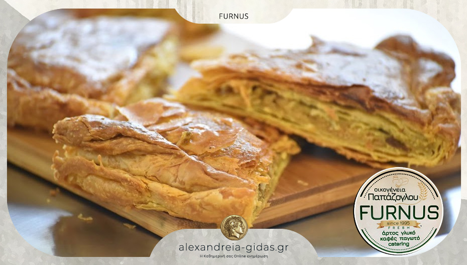 FURNUS ΠΑΠΑΖΟΓΛΟΥ: Γεύσεις που αγαπιούνται πολύ σε Αλεξάνδρεια και Αιγίνιο!