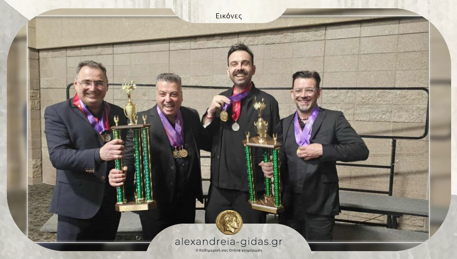 Κορυφαία βραβεία στις ΗΠΑ για την ορχήστρα του Δημήτρη Παράσχου