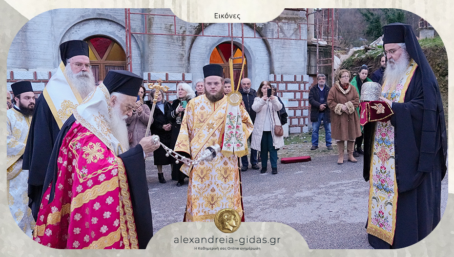 Tην Τιμία Κάρα της Αγίας Υπομονής υποδέχθηκε η Παναγία Δοβρά