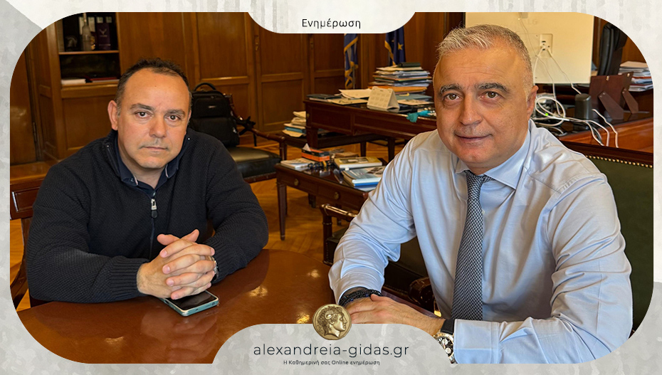 Τσαβδαρίδης: «Σημαντική ενίσχυση του ΕΚΑΒ Ημαθίας με 10 νέες θέσεις μόνιμου προσωπικού»