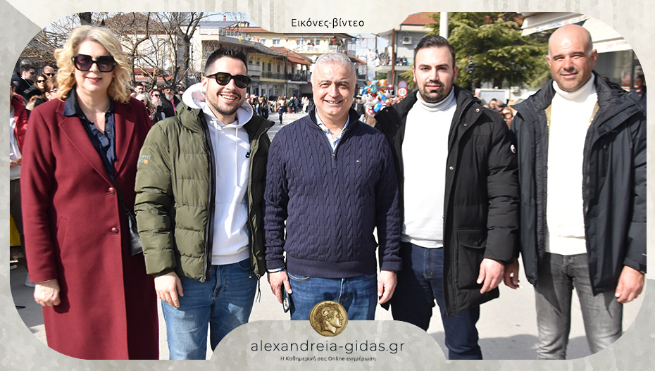 Σε κάθε άκρη της Ημαθίας για την Καθαρά Δευτέρα ο Λάζαρος Τσαβδαρίδης