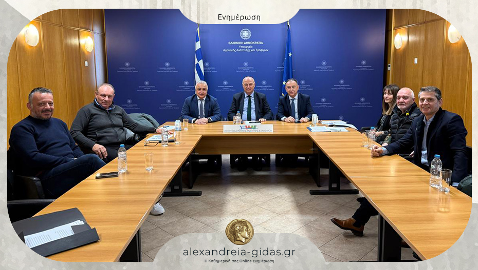 Τσαβδαρίδης: «Άμεση παρέμβαση για την βέλτιστη επίλυση των προβλημάτων των κτηνοτρόφων της Ημαθίας»