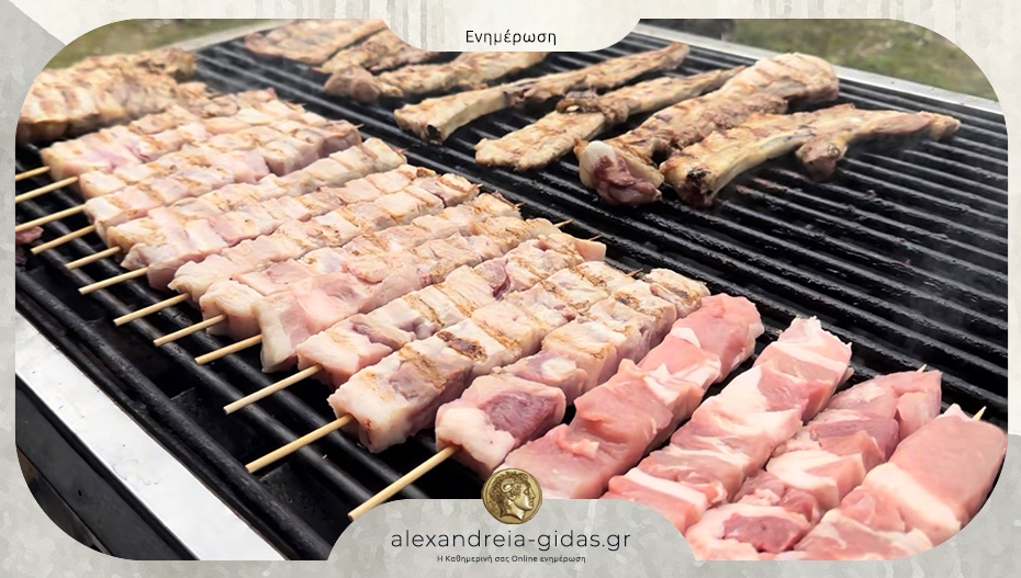 Πότε πέφτουν η Τσικνοπέμπτη και η Καθαρά Δευτέρα