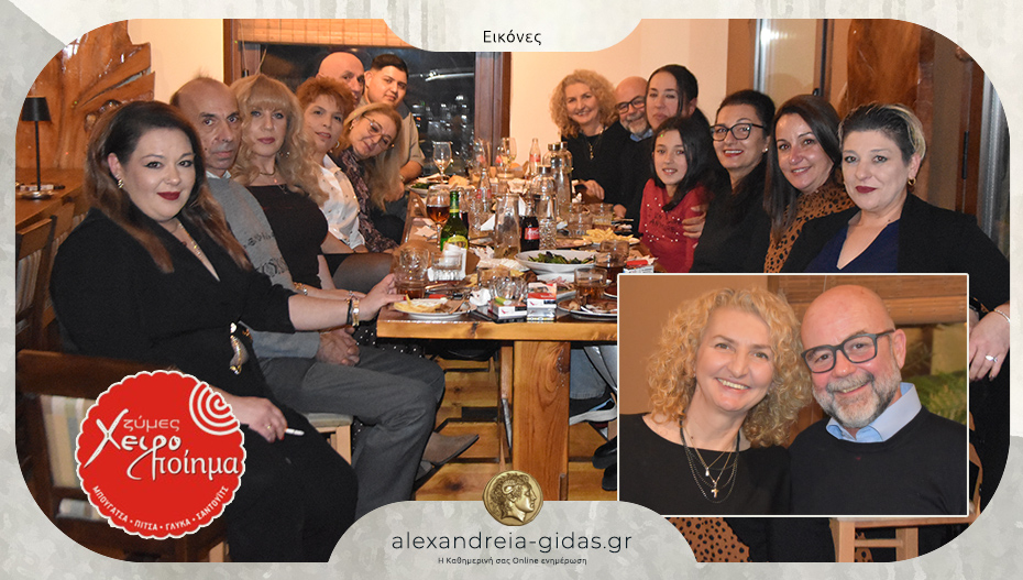 Έκοψε την βασιλόπιτα το ΧΕΙΡΟΠΟΙΗΜΑ – καλή χρονιά!