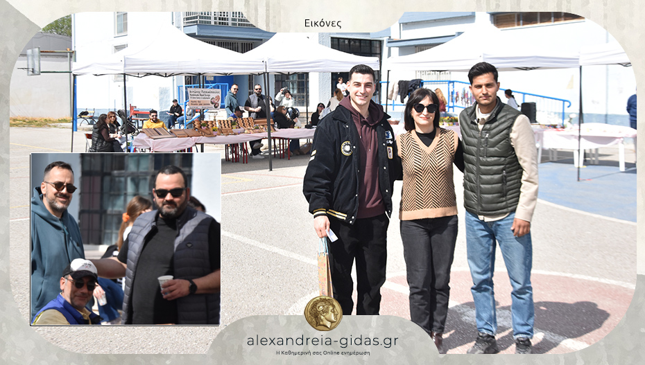 Πετυχημένο το Πασχαλινό Bazaar στο 4ο Δημοτικό Σχολείο Αλεξάνδρειας