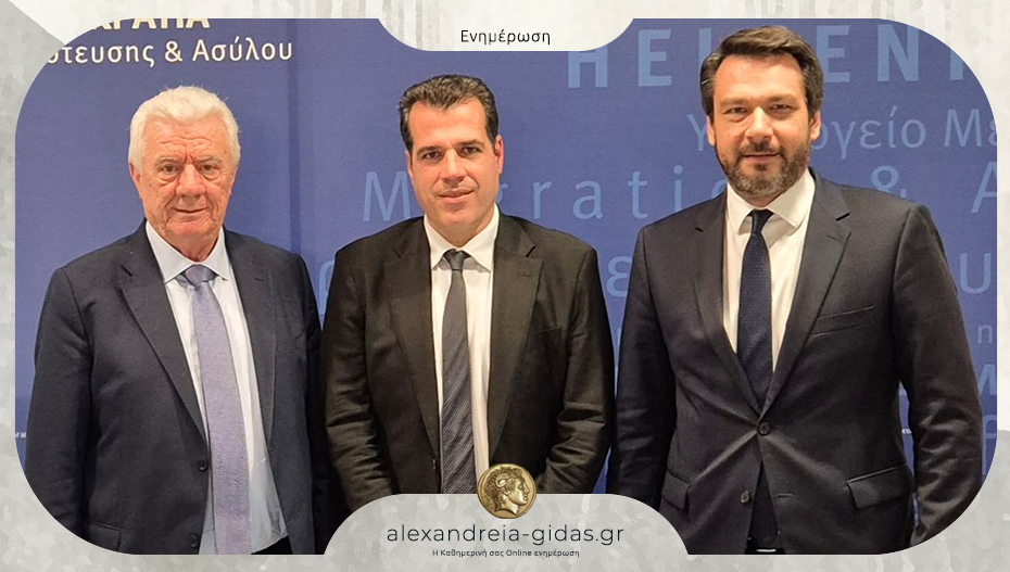 Αναβαθμίζεται το Δ.Α.Κ. Αλεξάνδρειας και οι αθλητικές εγκαταστάσεις του δήμου