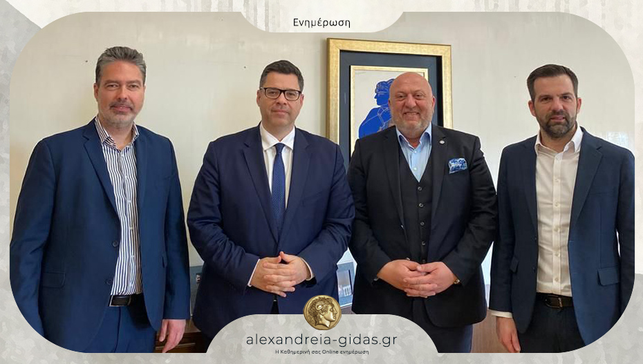 Επιμελητήριο Ημαθίας: Συνάντηση με τον Υφυπουργό στον Πρωθυπουργό Θανάση Κοντογεώργη