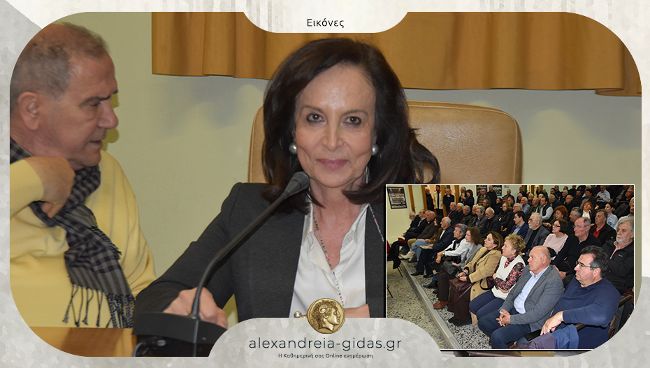 Στην Αλεξάνδρεια βρέθηκε η Άννα Διαμαντοπούλου – δείτε ποιοι ήταν στο δημαρχείο