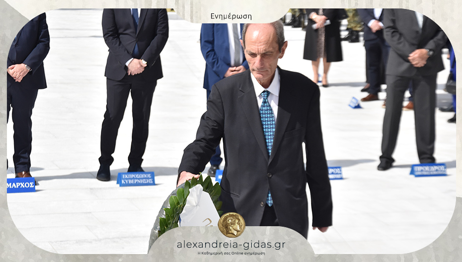 Μήνυμα για την Εθνική Επέτειο από τον Στέφανο Δριστά