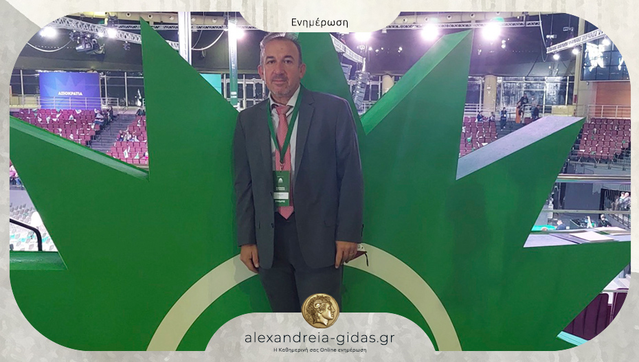 Υποψήφιος σύνεδρος για το συνέδριο του ΠΑΣΟΚ ο Σταύρος Γιάντσης