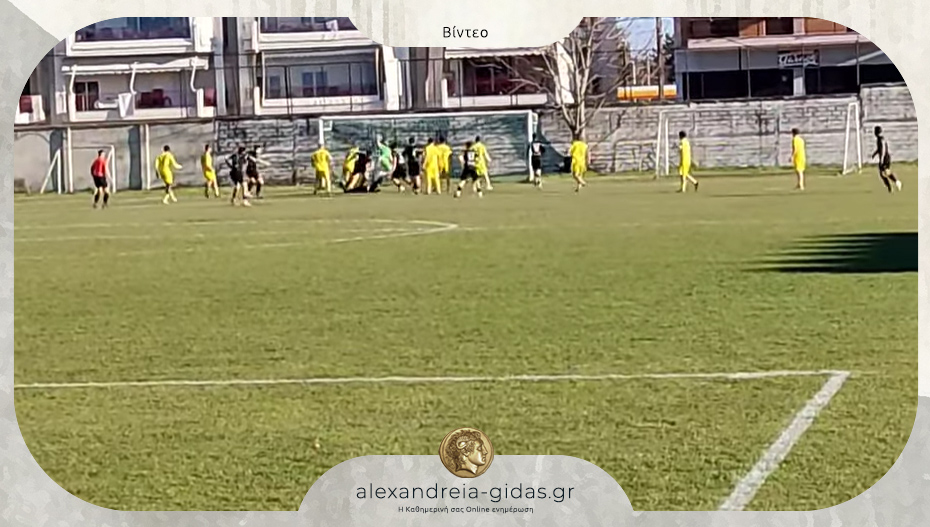 Το γκολ του Παπαναστασίου που χάρισε την παραμονή στην Αλεξάνδρεια στη Γ’ Εθνική!