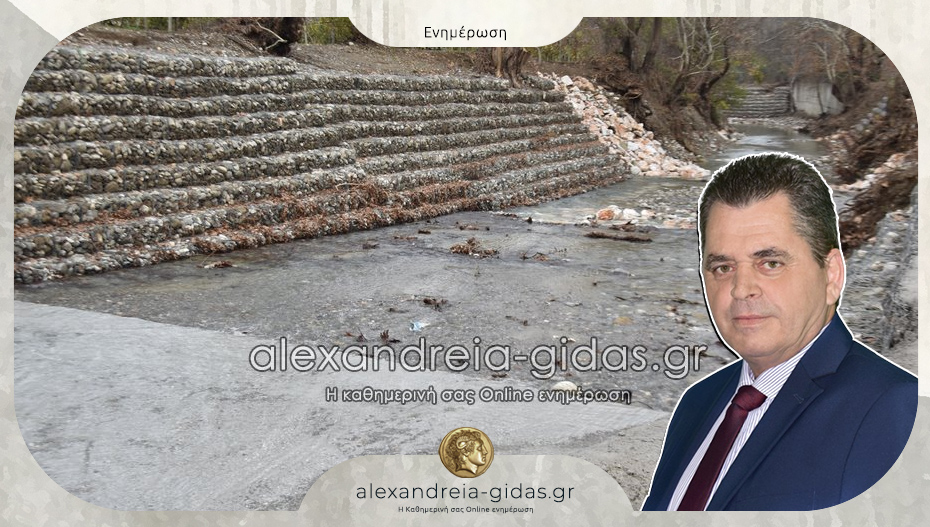 Κ. Καλαϊτζίδης: “Έτοιμη για τα καιρικά φαινόμενα η Π.Ε. Ημαθίας”