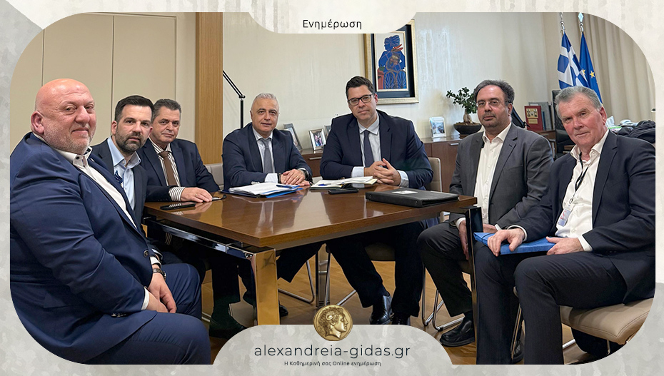 Πρωτοβουλία Τσαβδαρίδη για αναζήτηση λύσεων για την Αγορά της Κουλούρας και το Χιονοδρομικό Κέντρο Σελίου