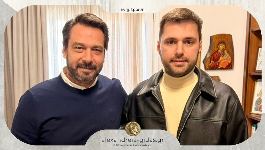 Τετ α τετ Μπαρτζώκα με τον νέο Πρόεδρο ΟΝΝΕΔ: Κοινός στόχος είναι η προσφορά στον τόπο και τους συμπολίτες μας