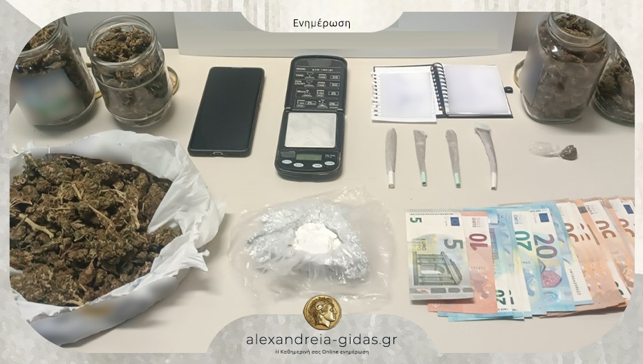 Σύλληψη για διακίνηση ναρκωτικών στην Έδεσσα