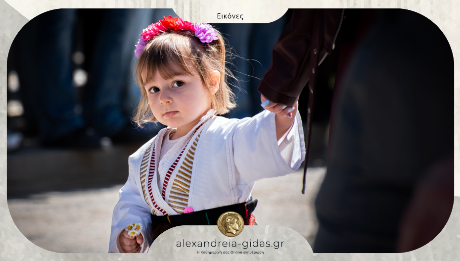 Τα πρόσωπα των παιδιών μας μέσα από τον φακό του Γιώργου Γκίσα