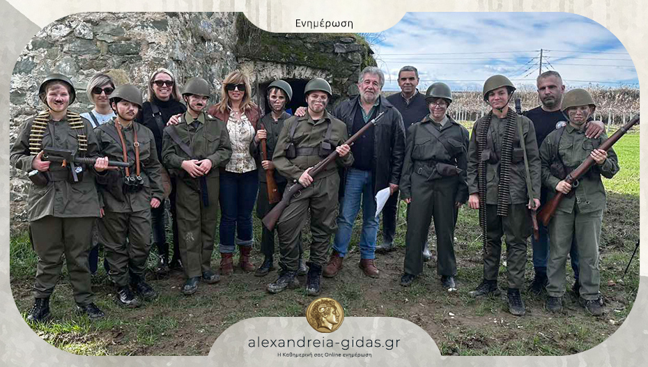 Έρχεται ακόμα μία πρωτιά για ταινία του 7ου Δημοτικού Σχολείου Αλεξάνδρειας;