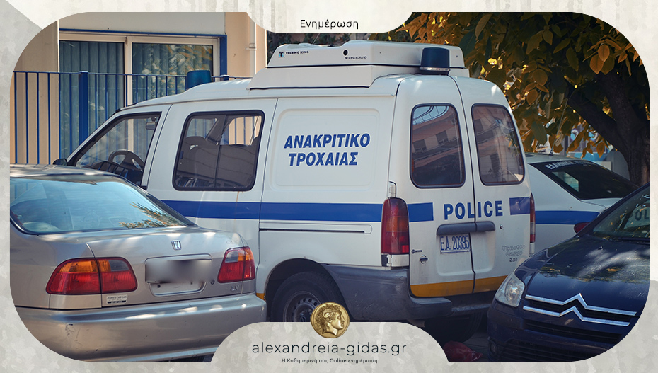 Αυξημένα μέτρα της τροχαίας για την 25η Μαρτίου