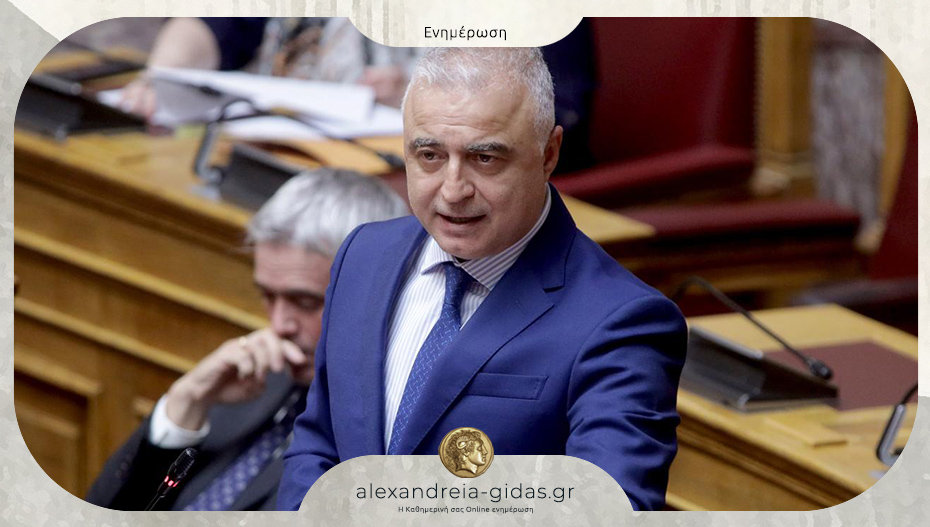 Συνάντηση εργασίας Τσαβδαρίδη με το Σωματείο Πάρκων Αναψυχής Ελλάδος (ΣΩ.Π.Α.Ε.)