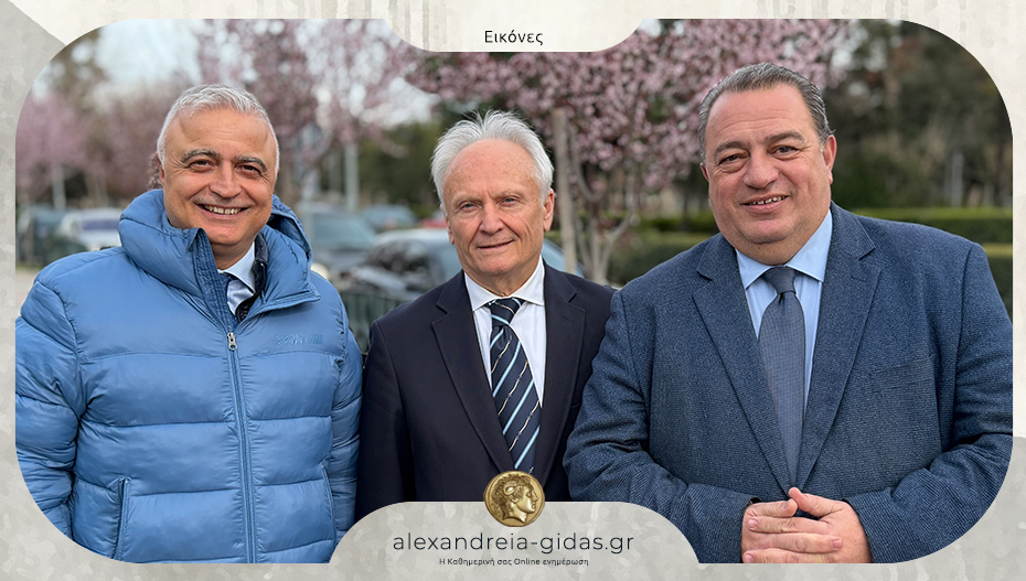 Στην Κομοτηνή ο Τσαβδαρίδης στην παρουσίαση του Τοπικού Σχεδίου Ανάπτυξης της Περιφερειακής Ενότητας Ροδόπης