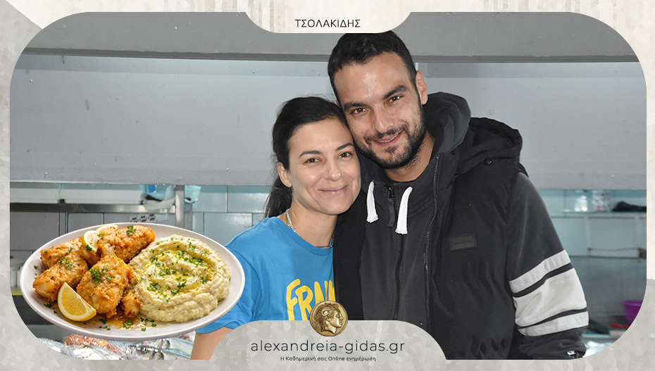 Σάββατο στο Ψαράδικο ΤΣΟΛΑΚΙΔΗΣ στην Αλεξάνδρεια – ανοιχτά και την Τετάρτη 25η Μαρτίου!