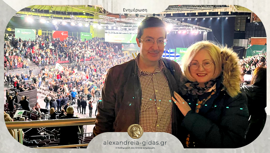 Το “ευχαριστώ” του Νίκου Μπρουσκέλη