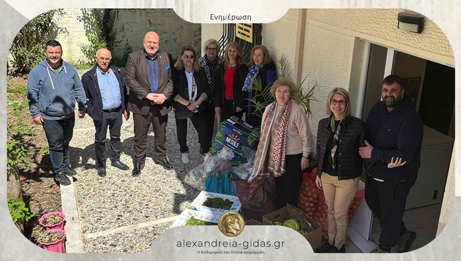 Δ.Ε.Ε.Π. Ημαθίας: “Η κοινωνική ευθύνη γίνεται πράξη – δίπλα σε κάθε πολίτη”