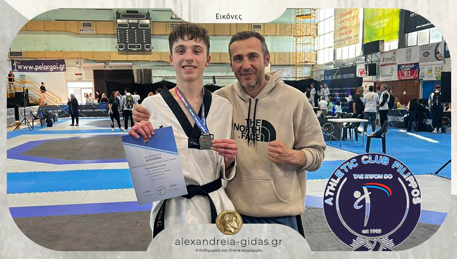 Αργυρό μετάλλιο και εισιτήριο για το Πανευρωπαϊκό tae kwon do Νέων-Ανδρών για τον Γιώργο Μιχαλόπουλο!