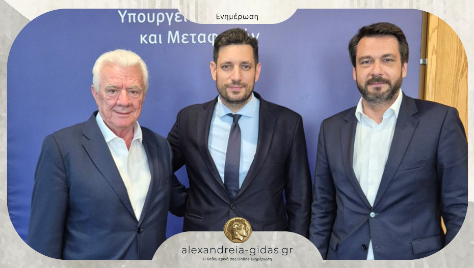 Στο επίκεντρο ο Προαστιακός: Συνάντηση Γκυρίνη – Κυρανάκη στην Αθήνα