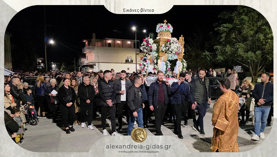 H περιφορά του Επιτάφιου στον Ι.Ν. Κύριλλου και Μεθόδιου και στα Κοιμητήρια Αλεξάνδρειας