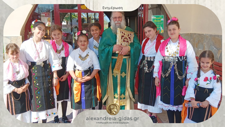 Οι Λαζαρίνες του Λαογραφικού Ομίλου Καψόχωρας “Άγιος Δημήτριος”