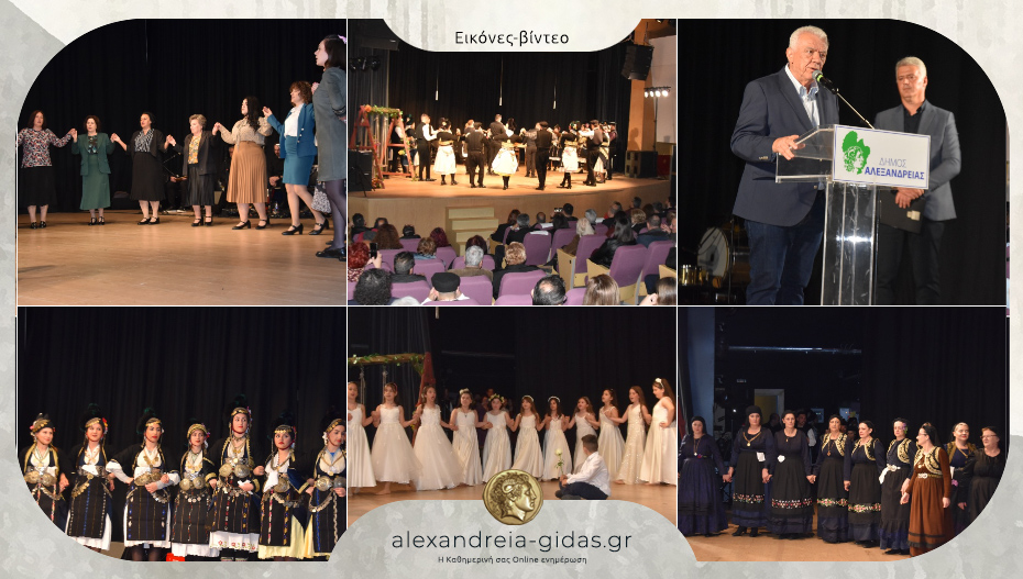 Πετυχημένη η παράσταση “Της Άνοιξης Λουλούδια” στο κατάμεστο Πνευματικό Κέντρο Αλεξάνδρειας